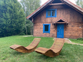 Ptasi Przylądek, Mragowo